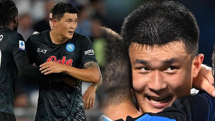 Napoli’de Kim Min Jae fırtınası! Fenerbahçe sonrası…