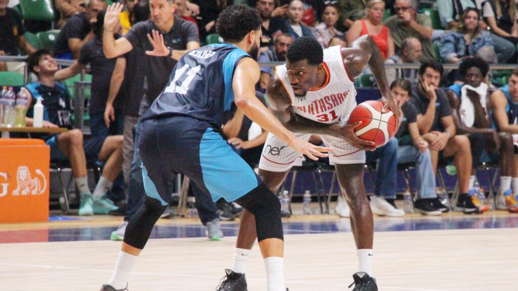 TOFAŞ – Galatasaray Nef: 79-84