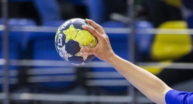 Sivas Belediyespor-Elazığ SYSK maç sonucu: 25-25