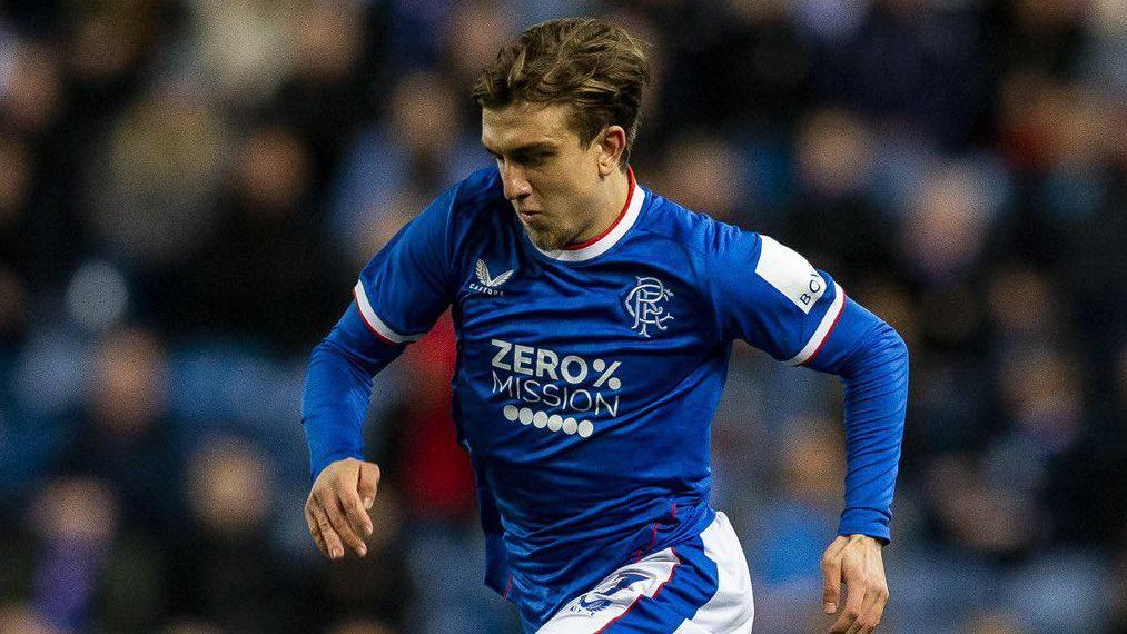 Galatasaray’ın istediği Rıdvan Yılmaz’ın durumu belli oldu